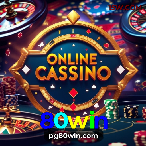 Multi-Sport Coverage